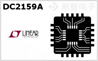DC2159A