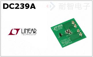 DC239A