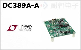 DC389A-A