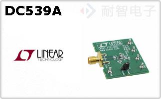 DC539A