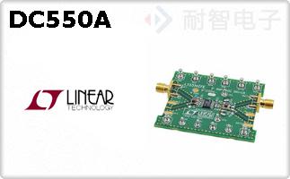 DC550A