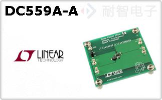 DC559A-A