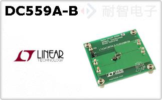 DC559A-B