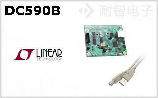 DC590B