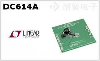 DC614A��ͼƬ