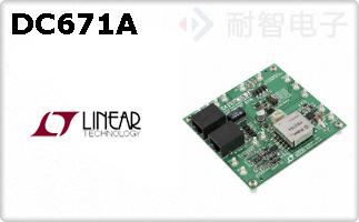 DC671A