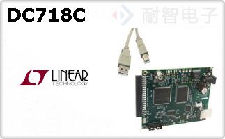 DC718C