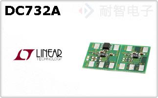 DC732A