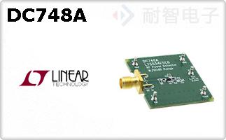 DC748A
