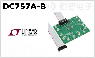 DC757A-B