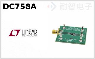 DC758A