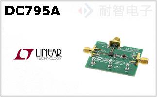 DC795A