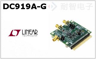 DC919A-G