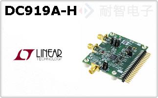 DC919A-H