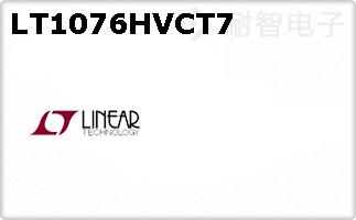 LT1076HVCT7