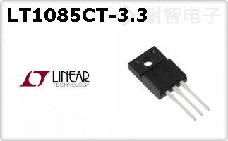 LT1085CT-3.3
