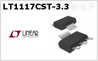 LT1117CST-3.3