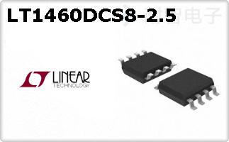LT1460DCS8-2.5