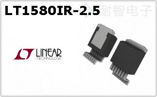 LT1580IR-2.5