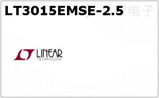 LT3015EMSE-2.5