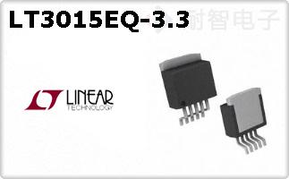 LT3015EQ-3.3