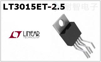 LT3015ET-2.5