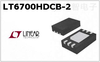 LT6700HDCB-2