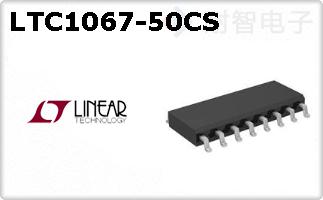 LTC1067-50CS