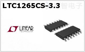 LTC1265CS-3.3