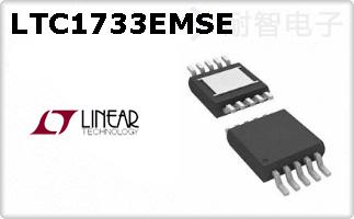 LTC1733EMSE