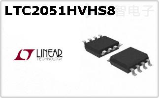 LTC2051HVHS8