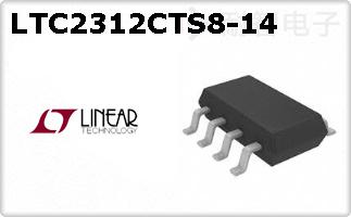 LTC2312CTS8-14