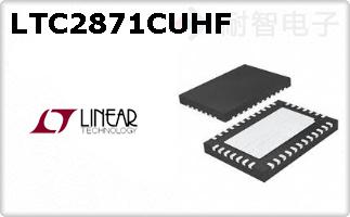 LTC2871CUHF