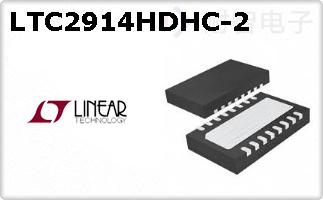 LTC2914HDHC-2