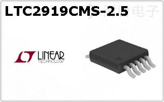 LTC2919CMS-2.5