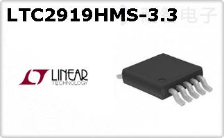 LTC2919HMS-3.3