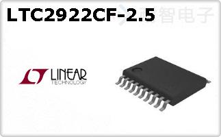 LTC2922CF-2.5