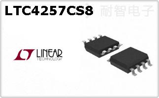 LTC4257CS8