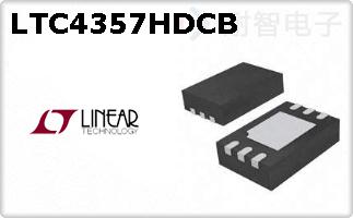 LTC4357HDCB