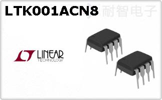 LTK001ACN8