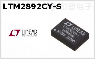 LTM2892CY-S