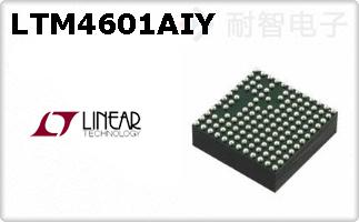 LTM4601AIY