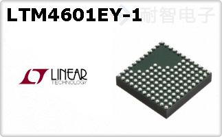 LTM4601EY-1