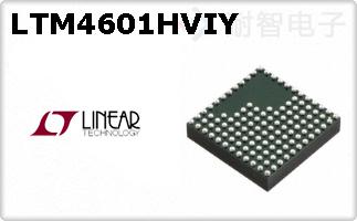 LTM4601HVIY