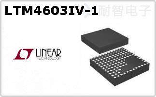 LTM4603IV-1