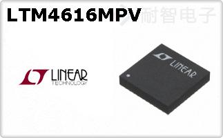 LTM4616MPV