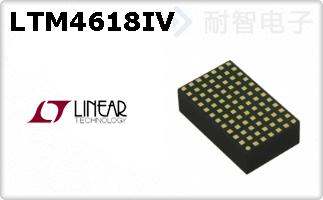 LTM4618IV