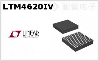 LTM4620IV