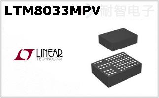 LTM8033MPV