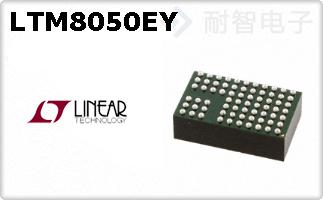 LTM8050EY